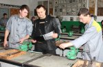 ЛУЧШИЙ ПО ПРОФЕССИИ ЛУЧШИЙ ПО ПРОФЕССИИ